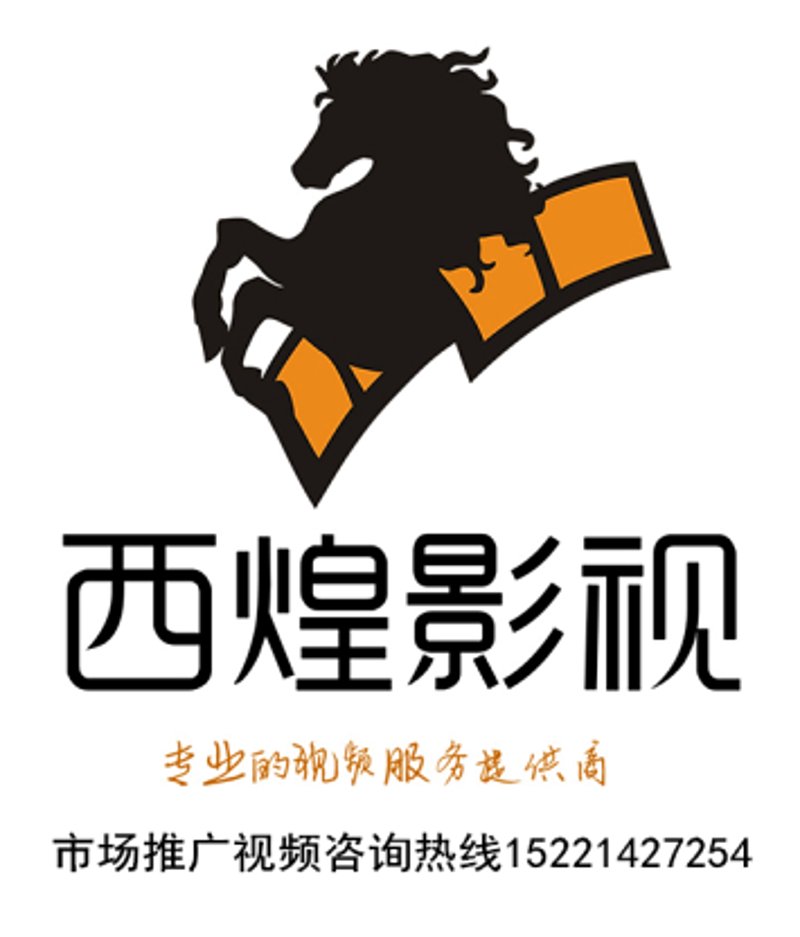 媒体发布会服务